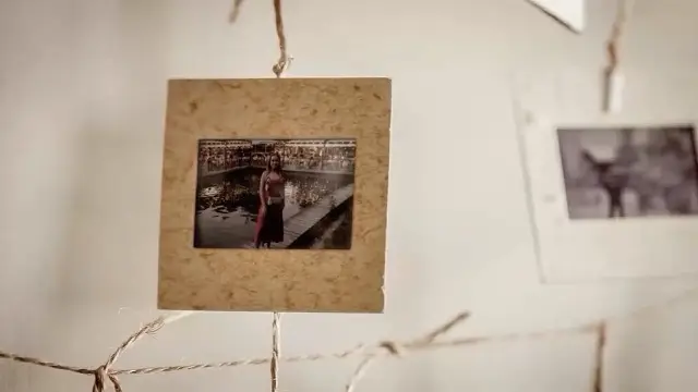 Свадебный альбом