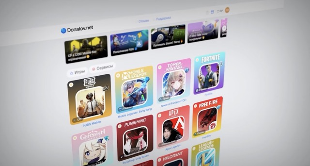 Donatov.net