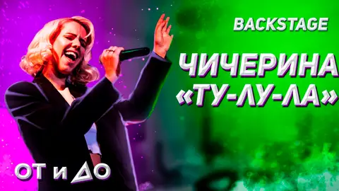 Превью