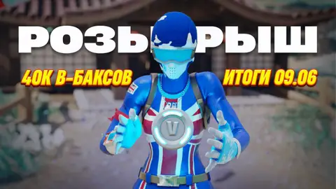 3D рендер