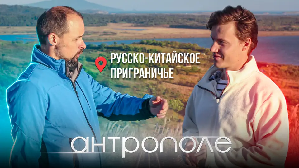 Превью